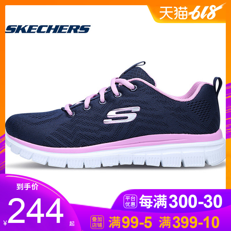Skechers斯凯奇女鞋2019夏季新款网面运动鞋轻便休闲跑步鞋12615
