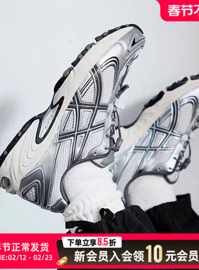 asics亚瑟士银色休闲鞋男鞋女鞋低帮复古机能运动鞋1203A497-200