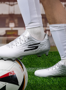 斯凯奇足球鞋男鞋2025冬季新款运动鞋比赛训练成人足球鞋252015