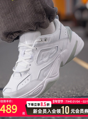 NIKE耐克男鞋 2025冬季新款运动鞋m2k tekno老爹鞋时尚轻便休闲鞋