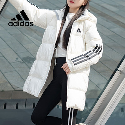 阿迪达斯女中长款羽绒服25冬季新款户外防寒加厚白色保暖防寒服