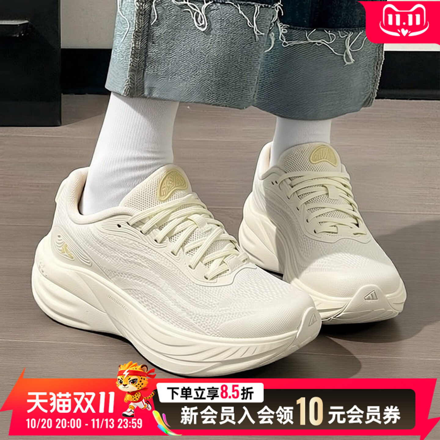 Adidas阿迪达斯女鞋秋季透气网面运动鞋2026新款休闲鞋缓震跑步鞋