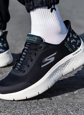 斯凯奇女鞋休闲鞋2025冬季新款运动鞋透气低帮健步鞋124823-BKAQ