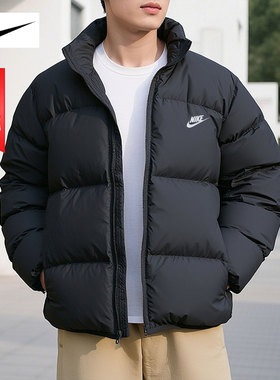 耐克羽绒服男2025冬季新款防风保暖夹克休闲运动外套上衣IB2976