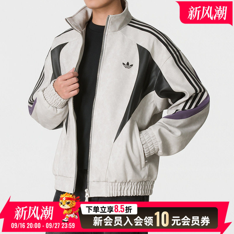 阿迪达斯三叶草男装皮质夹克外套2026秋季新款风衣运动服KX0814