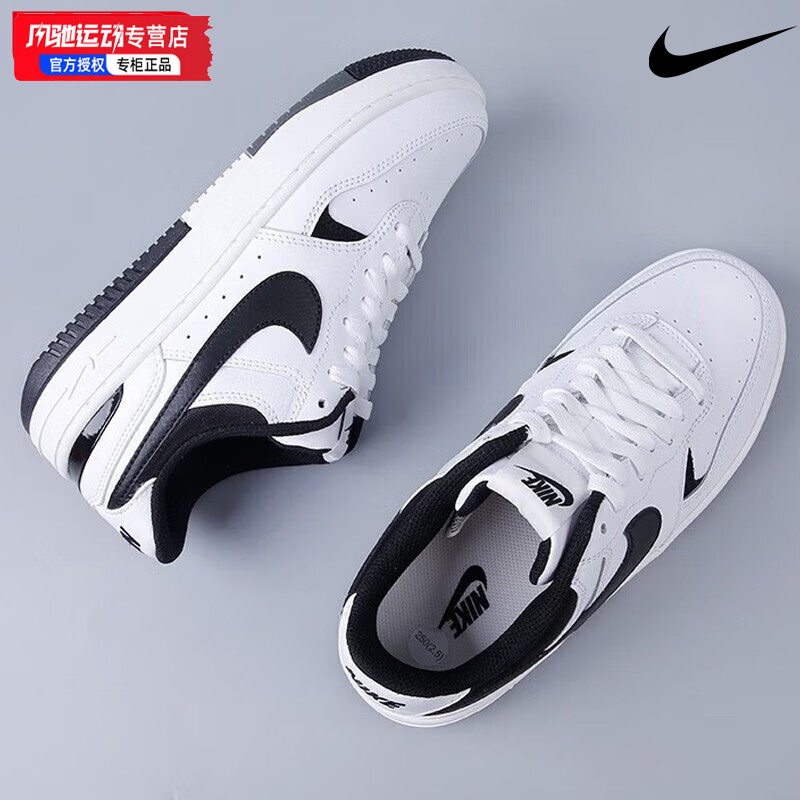 耐克防滑休闲鞋低帮板女鞋