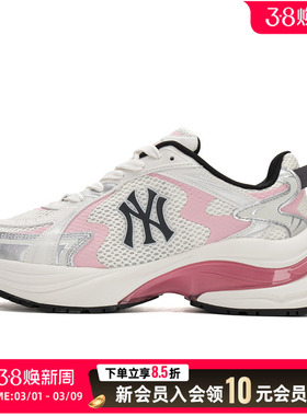 MLB美职棒男鞋女鞋休闲鞋2026春季新款运动鞋潮流情侣鞋3ARNSPL4N