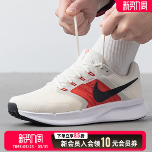 男鞋 休闲鞋 新款 运动鞋 DR2695 低帮轻便透气时尚 耐克NIKE跑步鞋