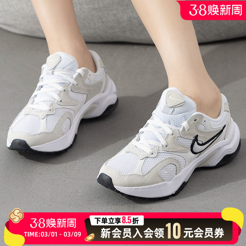 NIKE耐克正品AL8女子运动鞋日常户外旅游鞋低帮休闲 FJ3794-102