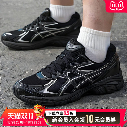 亚瑟士asics男鞋女鞋2026新款秋季运动鞋GT-2160网面透气休闲鞋
