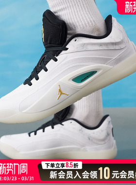 耐克（NIKE）男鞋 冬季新款运动鞋jordan zion 4 pf缓震舒适