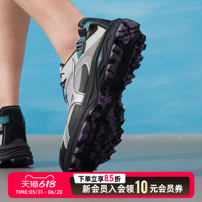 【RACER TRAIL SE V2】美津浓溯溪鞋男鞋女夏季新款户外涉水运动
