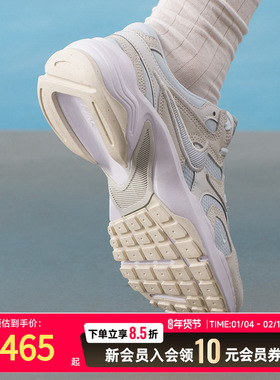 Nike耐克女鞋夏季新款AL8运动鞋耐磨轻便透气休闲鞋子FJ3794