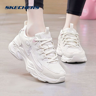 珍珠熊猫鞋 休闲鞋 厚底老爹鞋 运动鞋 健身训练鞋 Skechers斯凯奇女鞋