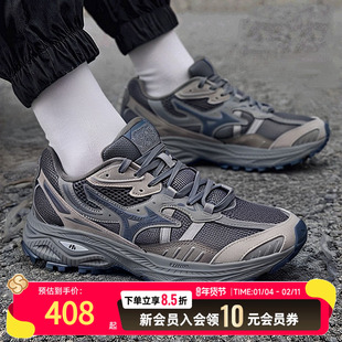 MIZUNO美津浓灰色跑步鞋正品男鞋2025冬季新款官方旗舰厚底运动鞋
