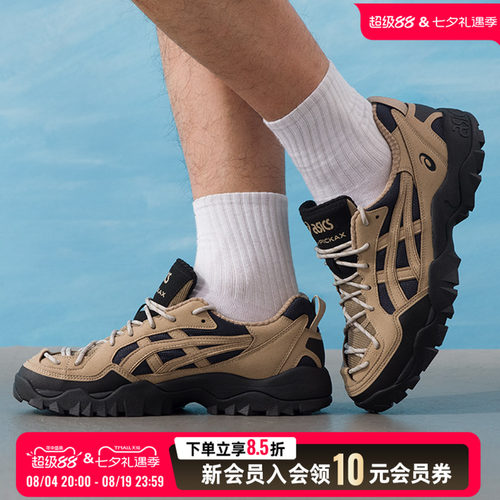 亚瑟士asics男鞋女鞋 2026新款夏季运动鞋GEL-PICKAX户外出行登山