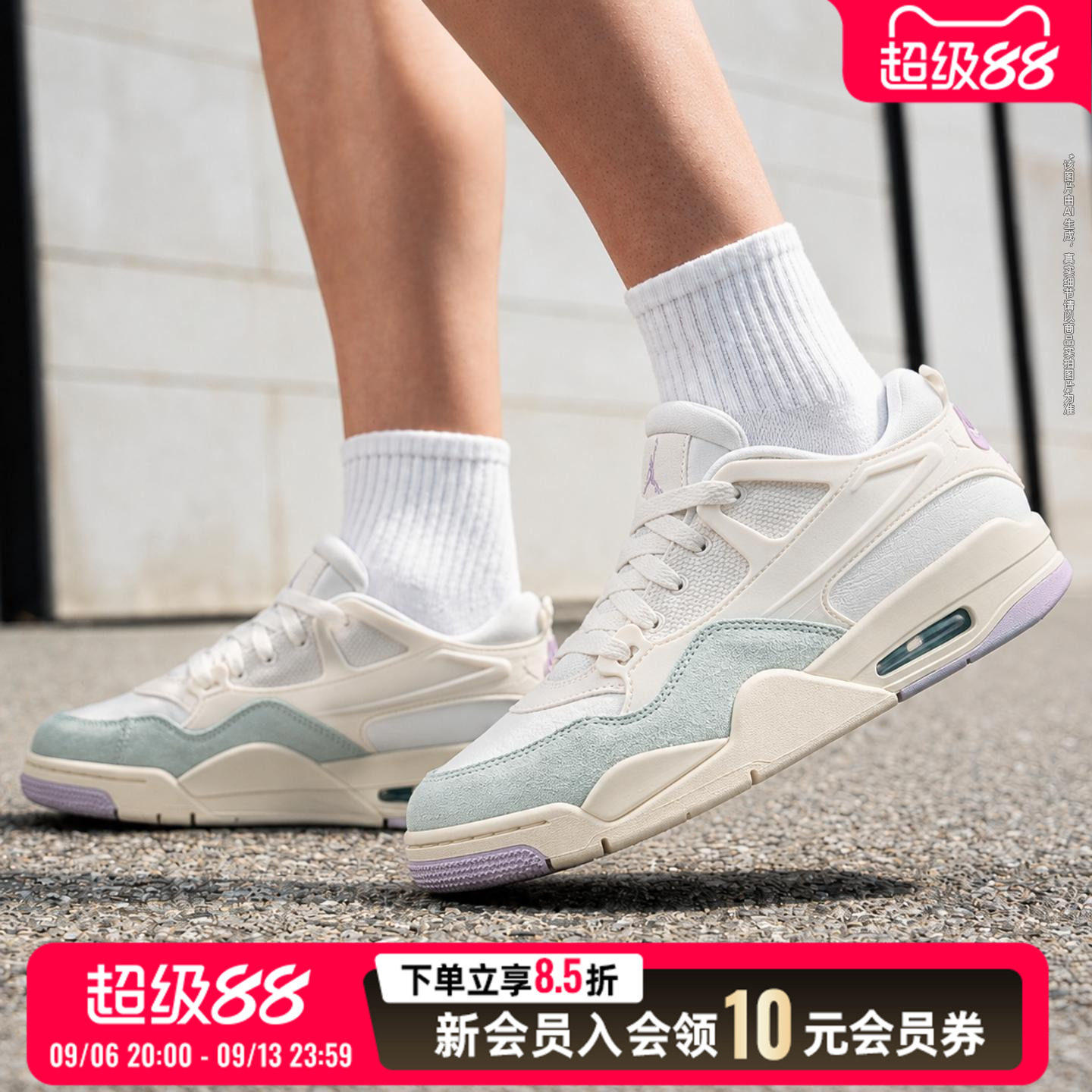 耐克正品AJ 312板鞋女鞋休闲鞋气垫篮球鞋运动鞋大童鞋IB7408-133图片
