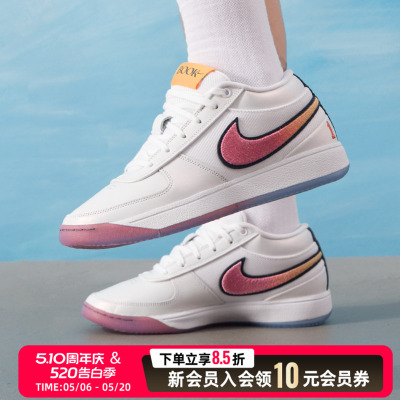 耐克NIKE男鞋低帮板鞋2026新款BOOK1运动鞋健身训练篮球鞋IH0893