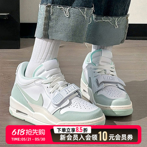 耐克NIKE女鞋 新款夏季AIR JORDAN LEGACY 312经典潮流板鞋休闲鞋