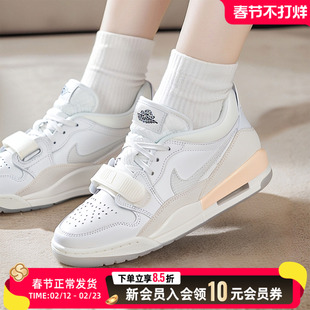 JORDAN耐克女鞋厚底休闲鞋25新款AJ312 CNY篮球鞋运动板鞋HF3182