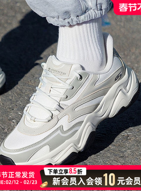 斯凯奇闪穿鞋Slip-in男子DLITES系列时尚绑带运动鞋118332-WGY