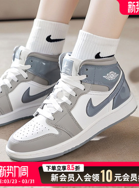nike耐克女鞋高帮板鞋AIR JORDAN AJ1运动休闲篮球鞋HF3193-100
