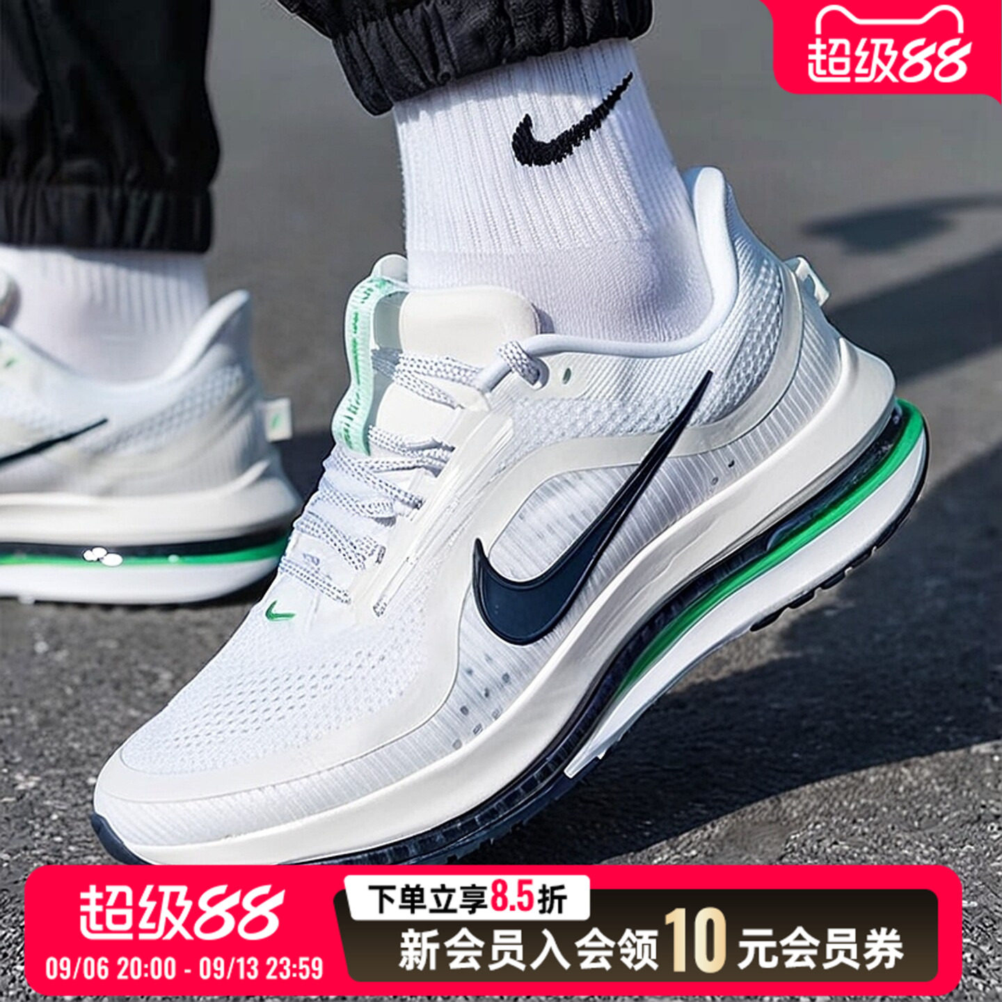 耐克NIKE 2026新款男鞋跑步鞋轻便运动鞋日常训练健身跑鞋 HQ2592图片