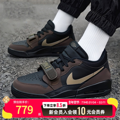 JORDAN耐克男鞋新款AJ312黑棕色运动鞋气垫复古篮球鞋CD7069-003