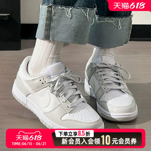 商城同款 正品保证