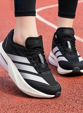 阿迪达斯adidas男鞋低帮跑步鞋26夏季新款运动鞋透气休闲鞋JS4938