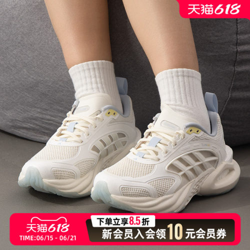 阿迪达斯清风鞋女鞋 2026夏季新款舒适幻神休闲鞋网面透气boost