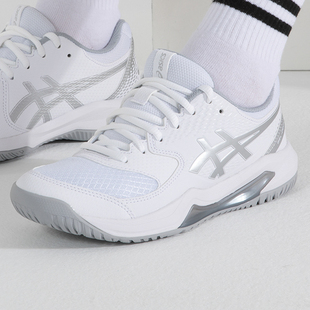 ASICS亚瑟士网球鞋女26新款GEL-DEDICATE 8运动鞋休闲鞋1042A237
