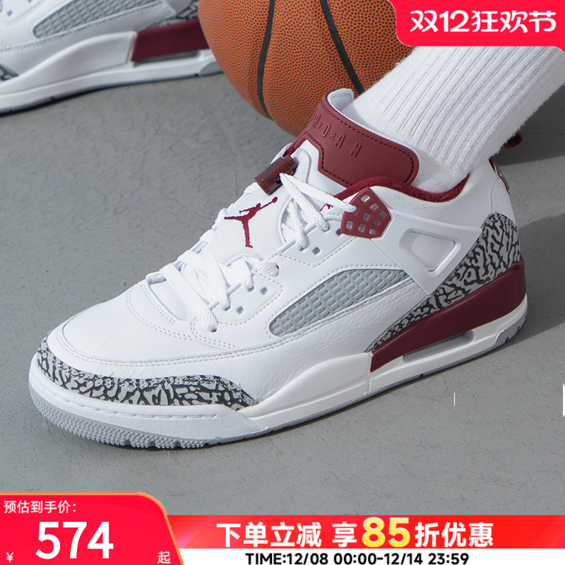 耐克篮球鞋Nike运动鞋休闲鞋