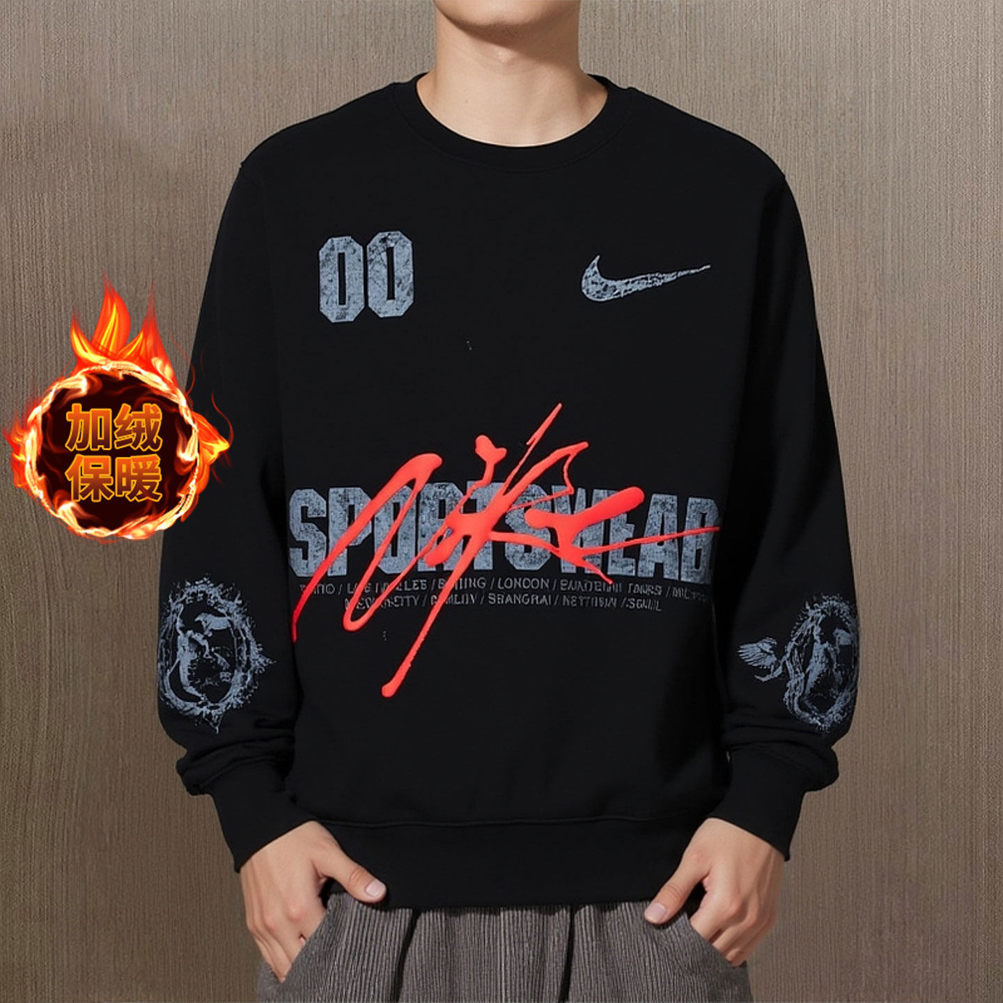 NIKE耐克加绒卫衣男装25新款冬季运动服透气休闲圆领套头衫IF1766