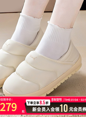 PUMA彪马板鞋男鞋女鞋25冬季新款加绒保暖休闲鞋低帮运动鞋402176