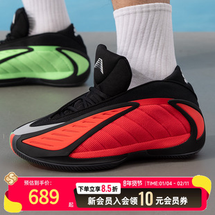 Adidas阿迪达斯男鞋女鞋篮球鞋26春新款健身训练鞋运动鞋JQ9503