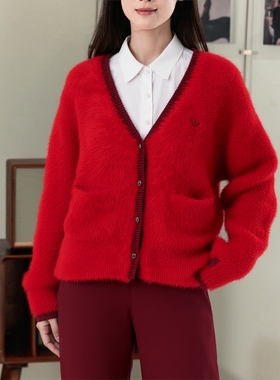 adidas阿迪达斯三叶草女红色新年款开衫26春季毛绒运动外套KT3171