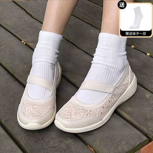 斯凯奇蕾丝鞋女鞋春夏通勤玛丽珍鞋软底舒适妈妈鞋轻便透气老人鞋