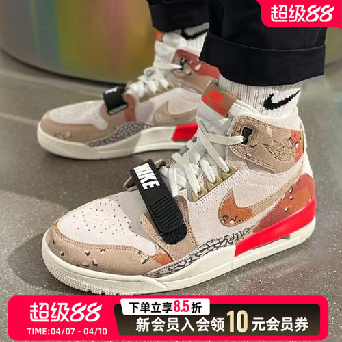 耐克NIKE休闲鞋男鞋春季