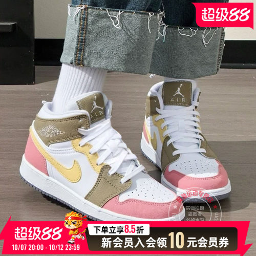 Nike耐克女鞋Air Jordan aj1新款休闲板鞋运动轻便耐磨透气篮球鞋