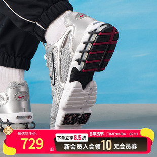 NIKE耐克男鞋新款运动休闲轻便透气跑鞋户外训练跑步鞋CJ1288