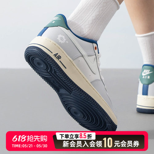 耐克NIKE大童女鞋夏季新款AirForce1空军一号潮流运动休闲鞋