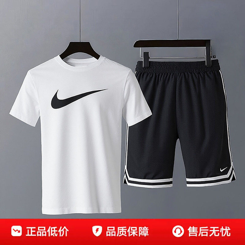 nike耐克男装夏季运动套装白色短袖T恤短裤圆领透气健身衣跑步