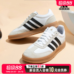 阿迪达斯女鞋官方旗舰店正品低帮板鞋2026夏季复古情侣男款德训鞋