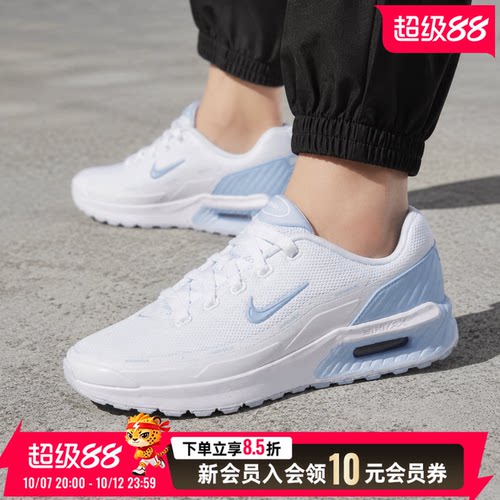 专柜正品 运动休闲