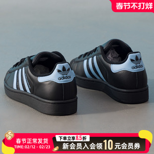 Adidas阿迪达斯官方旗舰男款女款休闲鞋 2026春季款情侣低帮板鞋