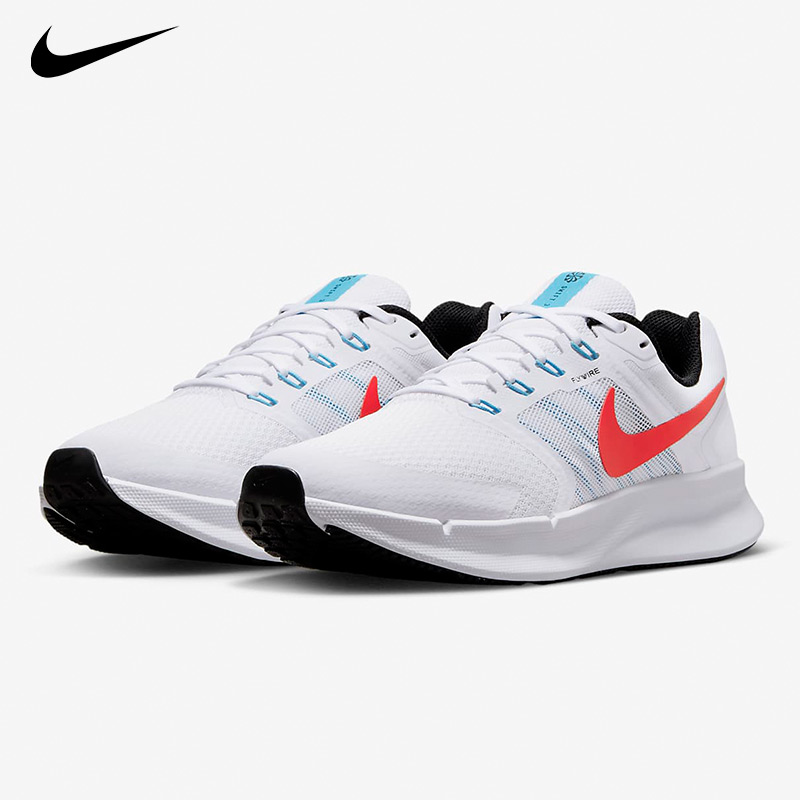 专柜正品  商场同款