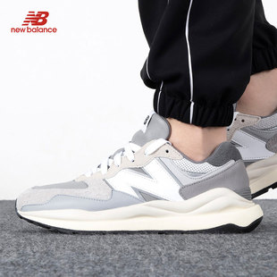 NB5740系列厚底复古休闲老爹鞋 New 女鞋 男鞋 M5740TA Balance运动鞋