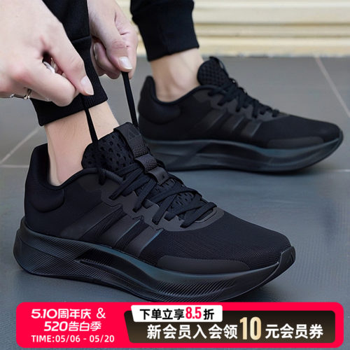 旗舰店正品 商城同款