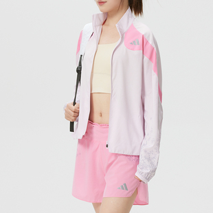 新款 运动服跑步KC1238 梭织夹克外套2026春季 adidas阿迪达斯女装
